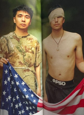 "Brothers 2024" was one of the pictures artist Ocean Vuong submitted to the "Surrounded by Ghosts: Hauntings in the Vietnamese Diaspora" show at CT State Manchester